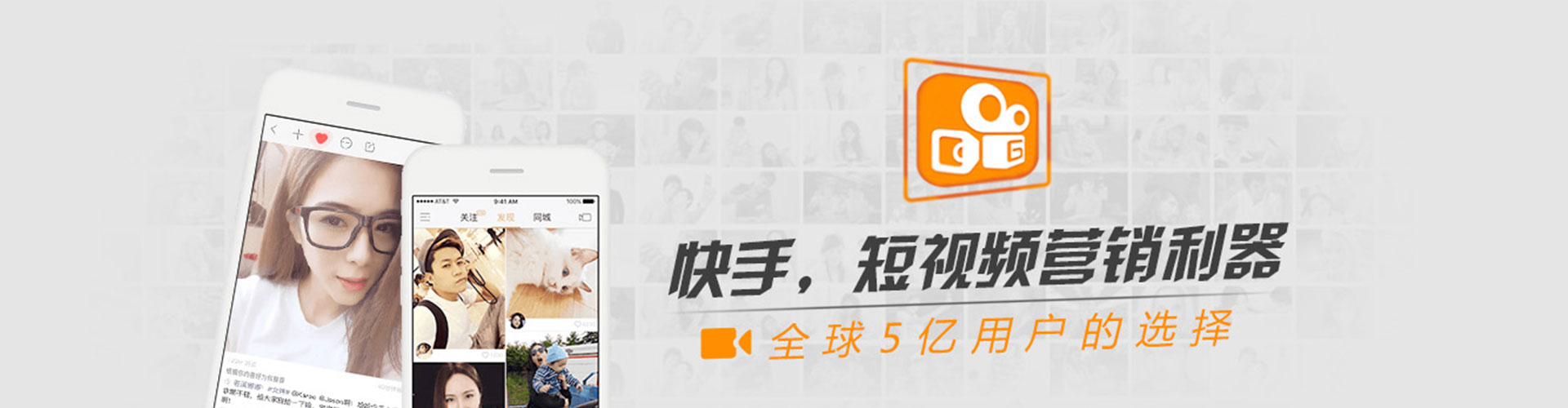 成都小红书信息流